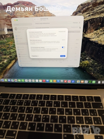 MacBook Air 15 M 4 512GB , снимка 4 - Лаптопи за работа - 56205235