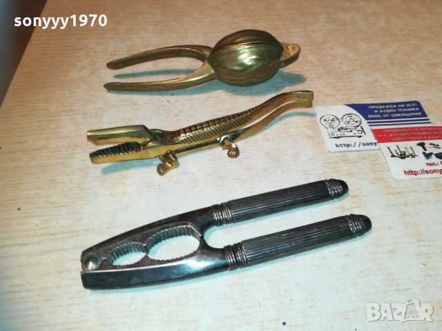 орехотрошачки 2812202028