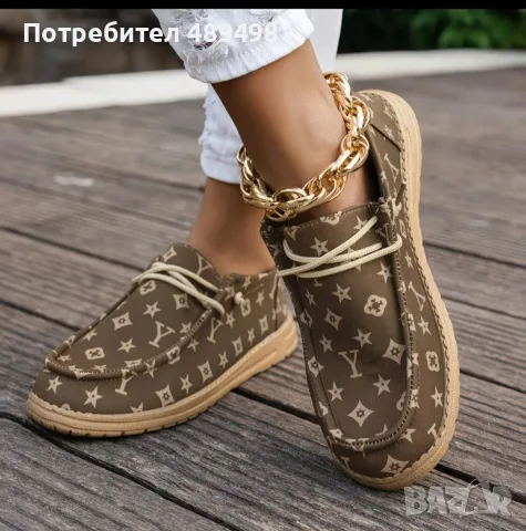 LOUIS VUITTON дамски сет, снимка 2 - Спортни екипи - 56504511