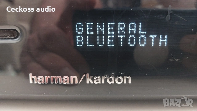 ТОП ОФЕРТА! Harman Kardon BDS 277 BLUETOOTH – 169€, снимка 3 - Ресийвъри, усилватели, смесителни пултове - 54332023