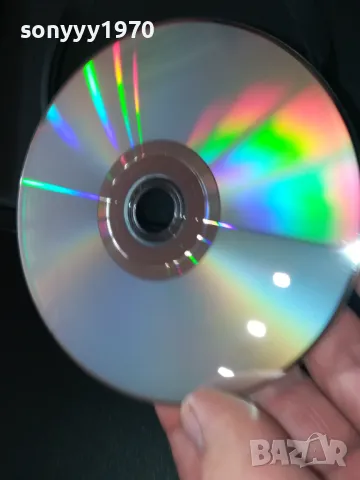 МАКС И МОРИЦ ДВД 2502251707, снимка 18 - DVD филми - 49273404