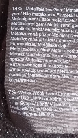 дамски рокли , снимка 17 - Рокли - 52896760