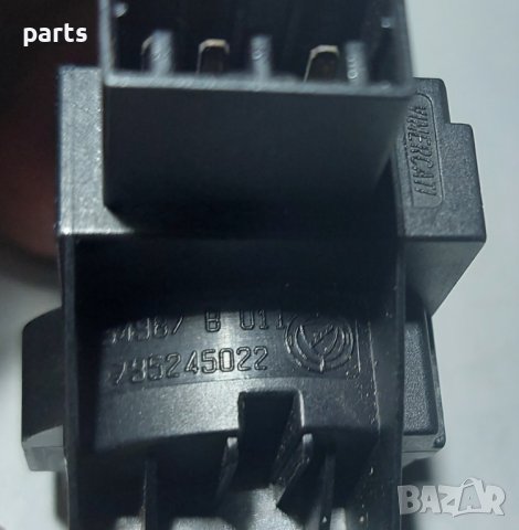 Бутони Регулиране Светлини Фиат Мареа - Браво - Брава - 2452404 - 735245022 N, снимка 6 - Части - 38240496