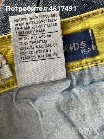 Мъжки къси дънки, снимка 7 - Дънки - 54257840