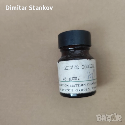 SILVER IODIDE“ (сребърен йодид) Фотографски