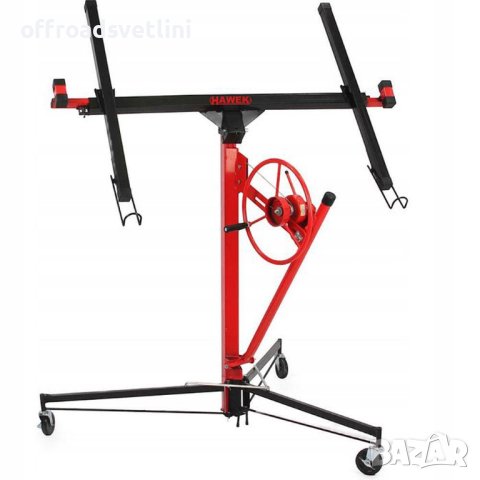 Подемник Повдигач за гипсокартон 140-350см HAWEK, снимка 2 - Други инструменти - 42243222
