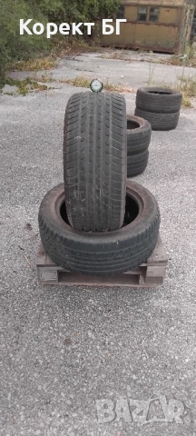 Гуми 225 50 16 Фулда Fulda 2 броя. Не са нови!, снимка 8 - Гуми и джанти - 51462968