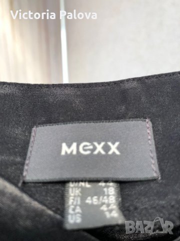 Черен гладък елегантен потник MEXX, снимка 3 - Потници - 29112098