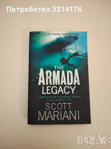 The Armada Legacy - Scott Mariani