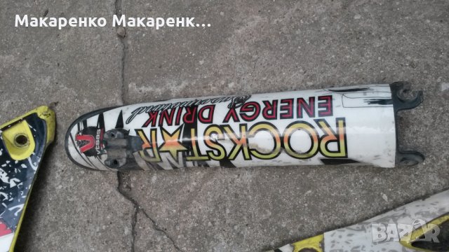 Suzuki Rmz 250-450 , снимка 5 - Мотоциклети и мототехника - 29851696