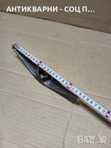 Соц Стар Ръчно Кован Каменоделски Инструмент 0.450кг. НОМЕР 812., снимка 11 - Антикварни и старинни предмети - 53940348