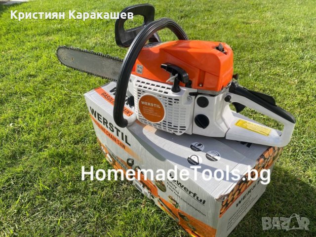 Немска бензинова резачка WERSTIL 52куб., снимка 1