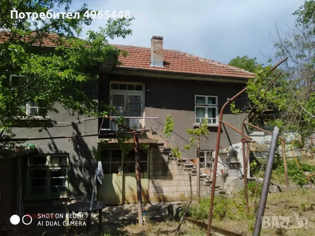 Продава къща в село Нисово