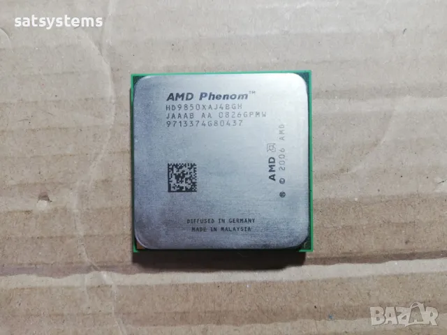 Десктоп процесори AMD/INTEL, снимка 16 - Процесори - 16333770