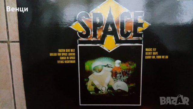Грамофонна плоча SPACE   LP.