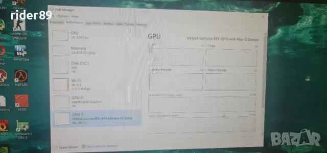 acer triton 300 / i7 10750h / rtx 2070, снимка 2 - Лаптопи за игри - 49658907