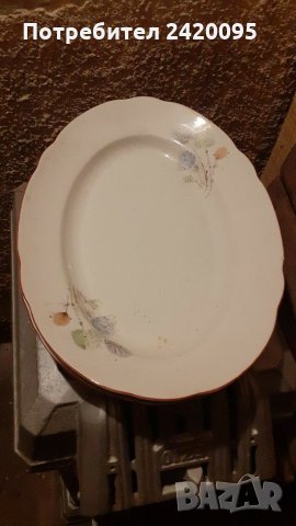 Стао порцеланово плато -20лв