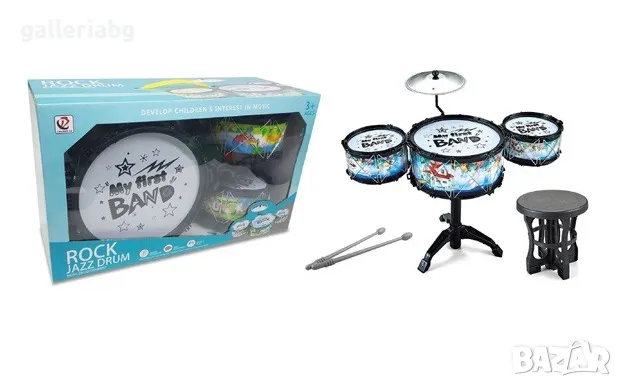 Детски барабани на стойка със стол