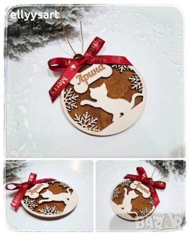 Персонализирани коледни висулки, изработени от два цвята дърво, снимка 3 - Коледни подаръци - 52517463