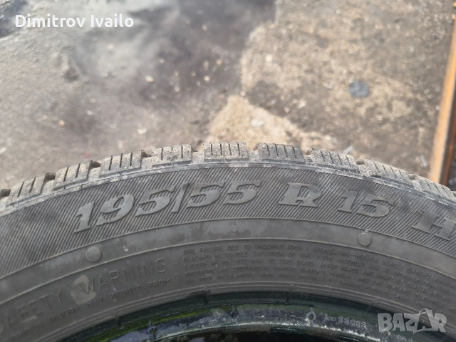 зимни гуми 195 55 15 , снимка 3 - Гуми и джанти - 52534268