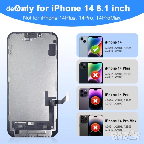 LCD екран за iPhone 14 6.1 инча, дигитайзер за сензорен дисплей с пълен комплект инструменти, снимка 2 - Тъч скрийн за телефони - 53960662