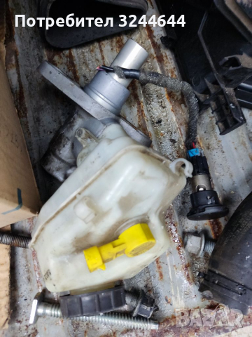 Части за инсигния 2.0 cdti, снимка 7 - Части - 36411270