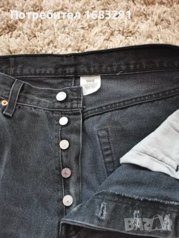 Класически винтидж дънки Levi’s, снимка 2 - Дънки - 49624899