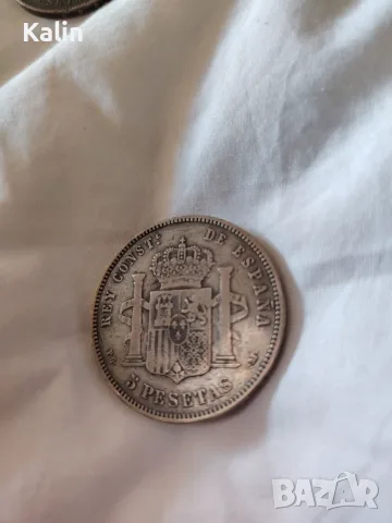 5 Песети Alfonso XIII (1897 г.), снимка 2 - Нумизматика и бонистика - 56177130