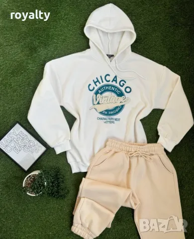 Ватиран дамски комплект 100 % памук , снимка 10 - Спортни екипи - 49068558