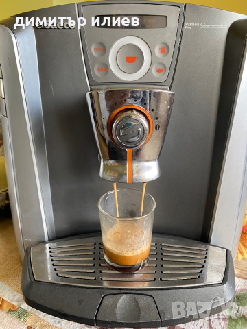Кафемашина Saeco primea , снимка 7 - Кафемашини - 36510540
