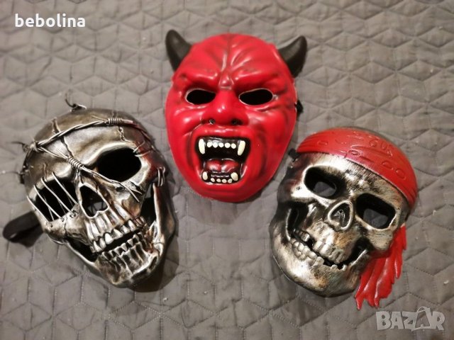 Маски за Хелоуин