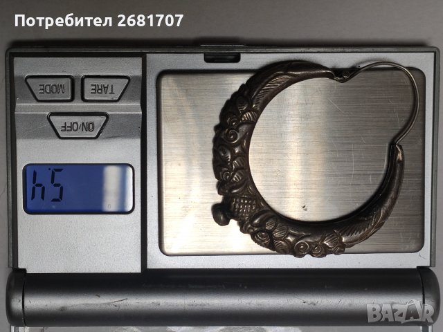 Сребърни обеци , снимка 2 - Обеци - 38513775