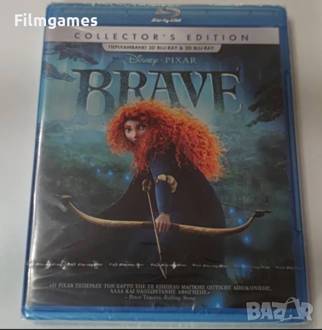 Blu-ray-Храбро Сърце-Бг Аудио
