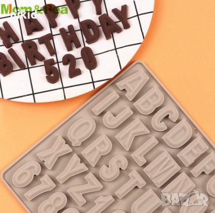 2,3 см букви азбука Латиница и числа цифри квадратен силиконов молд форма фондан глина гипс шоколад , снимка 2 - Форми - 31945300