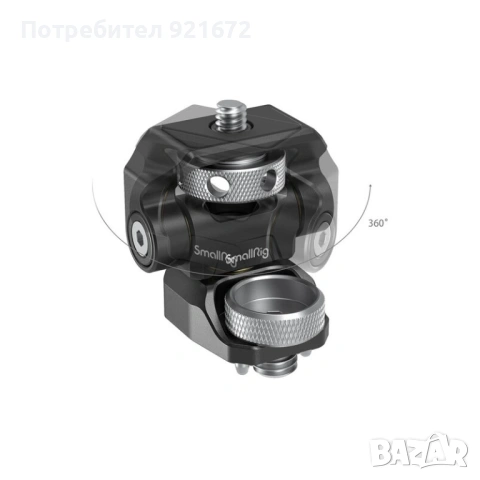 Smallrig 2903B Държач за монитор Swivel and Tilt Adjustable Monitor Mount with ARRI-Style Mount, снимка 4 - Чанти, стативи, аксесоари - 54358273