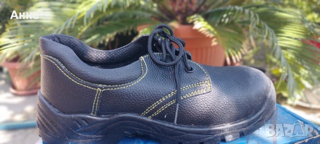Работни обувки safett footwear 