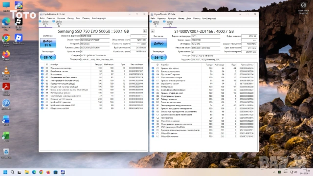 Геймърски компютър i7/GTX 1660 Super/32GB DDR4/512GB NVMe/4TB HDD/500W НОВО и Подарък Монитор Lenovo, снимка 9 - Геймърски - 54331350