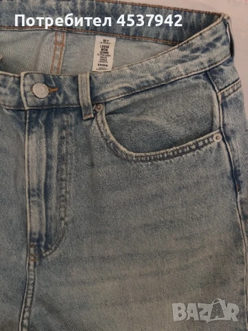 Сини Дънки HM, снимка 2 - Дънки - 51076052