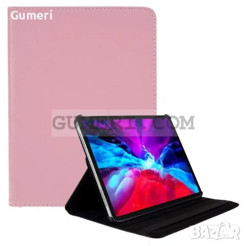Въртящ се 360° Калъф за Apple iPad Pro 12.9 (2022), снимка 11 - Калъфи, кейсове - 40759921