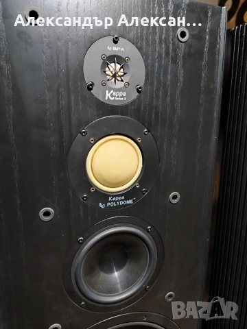 Infinity Kappa 9.2i, снимка 4 - Тонколони - 53155657