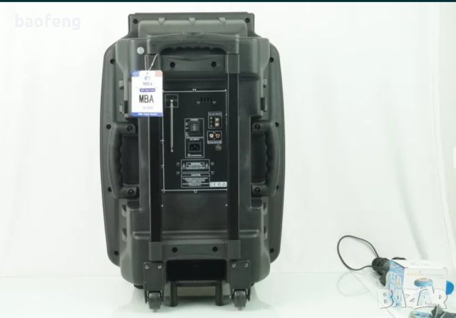 Чисто нова MBA SA-8900 ULTRA 6000w  Караоке стерео колона 12месеца гаранция модел 2024, снимка 16 - Тонколони - 44389218