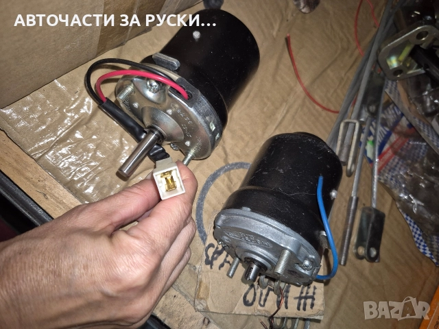 Авточасти Уаз 3160/469/452/3741 и др.нови, снимка 17 - Части - 52933330