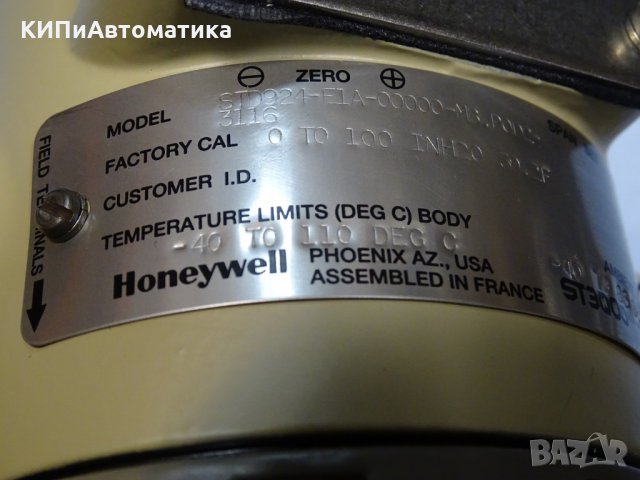 трансмитер Honeywell ST3000 S900 STD924-E1A Pressure Transmitter Ex, снимка 3 - Резервни части за машини - 35136664