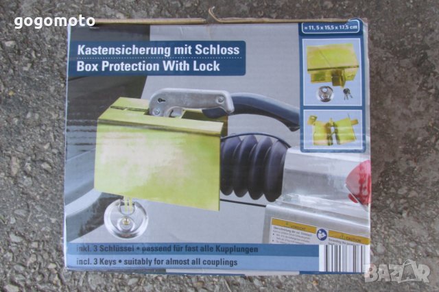 НОВО заключващо устройство за ремаркета и каравани, снимка 16 - Ремаркета - 30787633