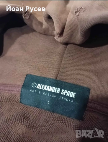 Desert lost hoodie Alexander Spade, снимка 3 - Суичъри - 53907229
