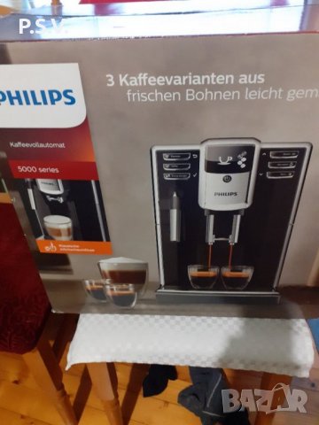 PHILIPS-Кафе автомат-5000 series, снимка 1 - Кафе машини - 31022295