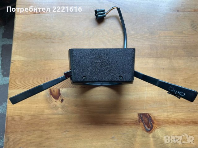 Volvo 745/945 кормилна конзола за комби с лостчета и здрав бутон аварийни