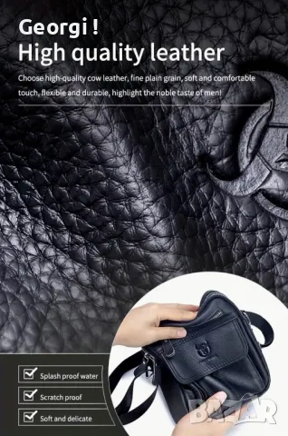 Елегантна, Винтидж кожена Бизнес чанта /Луксозна естествена кожа!, снимка 12 - Чанти - 49648422