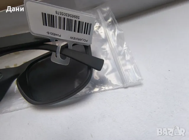 Слънчеви очила Polar View PV4630B, снимка 5 - Слънчеви и диоптрични очила - 50035056