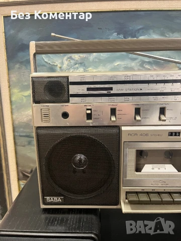 Saba RCR 406 касетофон, снимка 3 - Радиокасетофони, транзистори - 50456498
